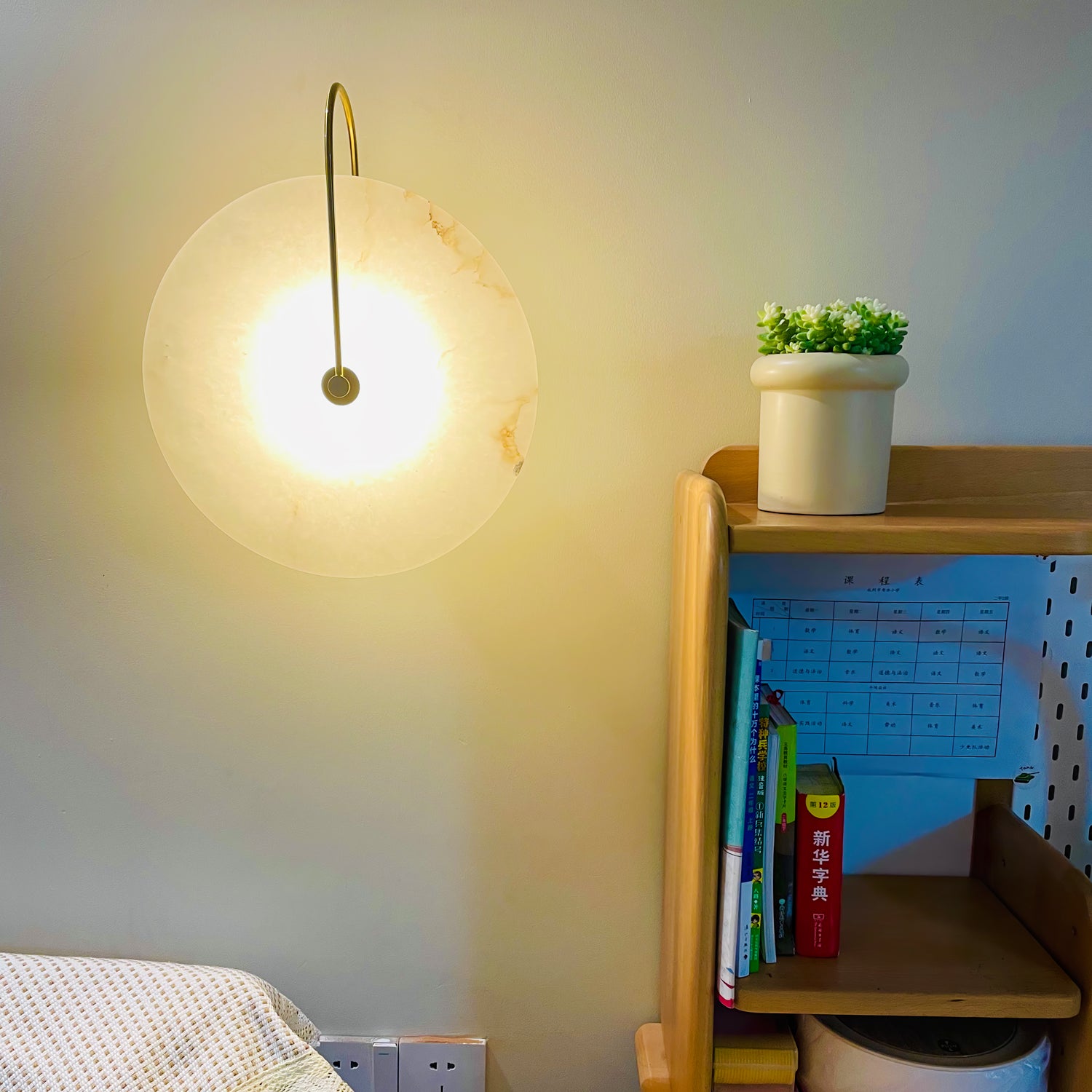Alabaster_Disc_Sconce__2.jpg